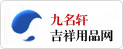 如何選擇聚氨酯發(fā)泡催化劑以避免泡沫收縮問題