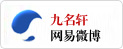 十八胺聚氧乙烯醚(3EO-30EO) Octadecyl Amine Ethoxylate Ether (3EO-30EO) CAS10213-78-2