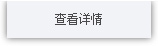 聚氨酯凝膠催化劑在低溫環(huán)境下應(yīng)用的調(diào)整策略