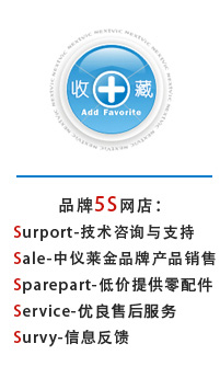 聚氨酯延遲催化劑在彈性鋪裝材料現場施工應用