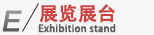高性能潛伏性固化劑DBU2-乙基己酸鹽CAS33918-18-2，在高溫下提供極快的固化速度