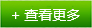反應(yīng)可控、性能穩(wěn)定的塑料橡膠催化劑，保障生產(chǎn)過(guò)程的順利進(jìn)行