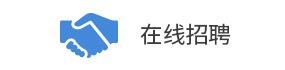 專為低溫固化設(shè)計(jì)的環(huán)保潛固化促進(jìn)劑，適用于熱敏材料的加工